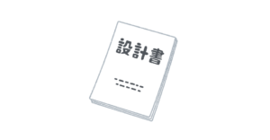 集客のためのサービスサイト構築【コンセプトありきのサイト設計とUI/UX設計】