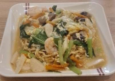ifu mie