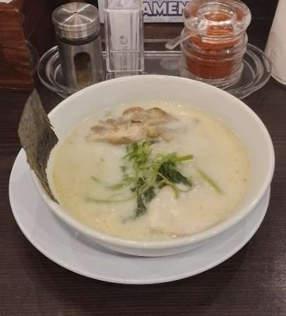 seirokuya