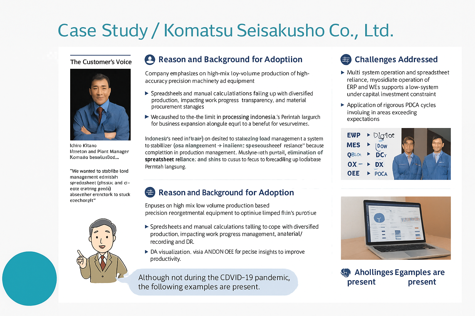 Case study