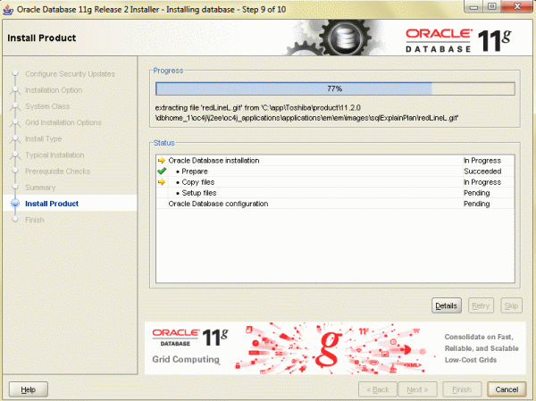 Oracle 11g Release2 32bit版のインストール手順10